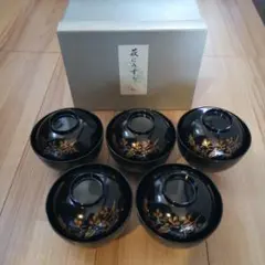 Y*i様 漆器 汁椀 5個セット 黒 金色模様