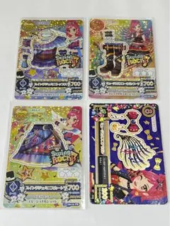 音城セイラ スイングジェミ、ミュージカル