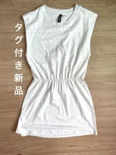 新品タグ付き　H&M エイチアンドエム　ノースリーブ　タンクトップ