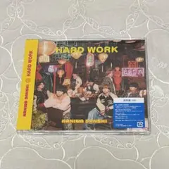 なにわ男子 HARD WORK」 通常盤 匿名配送 ⑦