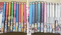 2025年最新】蒼き鋼のアルペジオ 全巻の人気アイテム - メルカリ