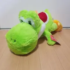 ヨッシー　特大サイズ　クタッとぬいぐるみ　タグ付き　スーパーマリオ