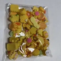 【9/30まで】デコレーションパーツ