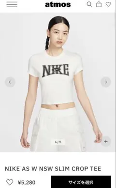 NIKE Tシャツのサムネイル
