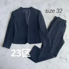 2026年最新】パンツスーツ 23区の人気アイテム - メルカリ