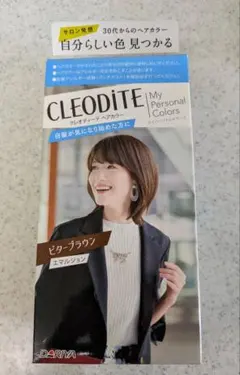 CLEODITE クレオディーテ ビターブラウン ヘアカラーのサムネイル