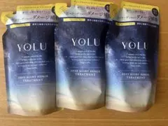 YOLU ヨル ディープナイトリペア トリートメント　詰め替え 3袋のサムネイル