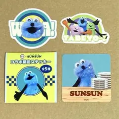 スシロー パペットスンスン コラボキャンペーン コラボ限定 ステッカー ピック