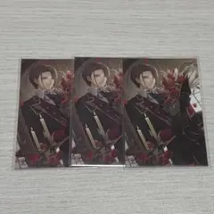 加賀美ハヤト ノスタルジアコレクション 2025 カード