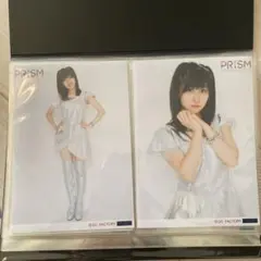 2025年最新】工藤遥 佐藤優樹の人気アイテム - メルカリ