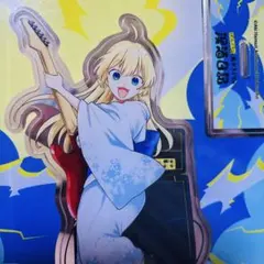 ぼっち・ざ・ろっく！廣井きくりの深酒日記　ゲーマーズ特典アクリルフィギュアセット ぼっち・ざ・ろっく！廣井きくりの深酒日記 ゲーマーズ特典