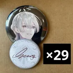 にじさんじ 弦月藤士郎 缶バッジ 誕生日 2023