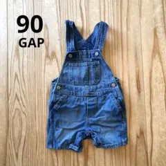 GAPギャップ★ベビー デニム★オーバーオール★90㎝★サロペット