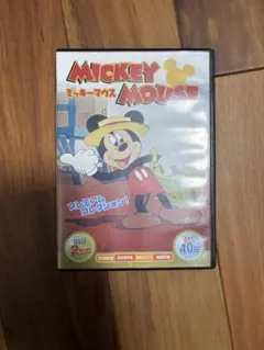 ミッキーマウスDVD