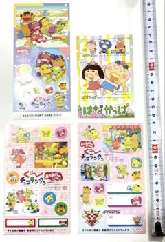 Item thumbnail for item 0782025e-b505-4540-995c-083785aa1fdb