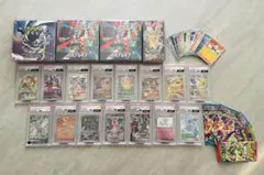 ポケモンカード 引退品 まとめ売り プレイマット シングルカード