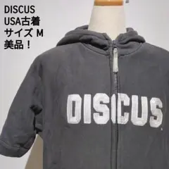 DISCUS USA古着 フード付きパーカー M