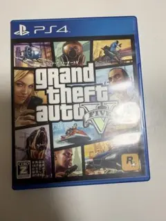 グランド・セフト・オートV PS4