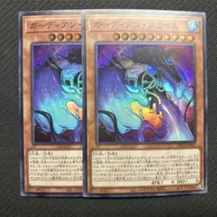 Item thumbnail for item fe569540-8b20-4cad-ad37-e69b8fabcbc8