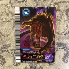 恐竜キング　美品　act 004 ウエロサウルス