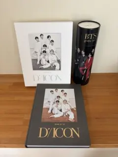 BTS DICON ISSUE N°10 V 写真集セット - メルカリ