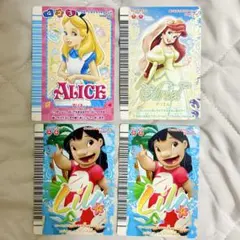 2026年最新】マジカルダンスオンドリームステージの人気アイテム