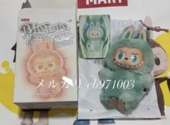 ラブブ labubu Big into Energy serenity 正規品