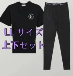 LL サイズメンズ プレミアム リライブシャツ＆スパッツセット 上下