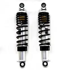 カヤバ KGS325　2本SET　リアサスペンションSR400・500／W650のサムネイル