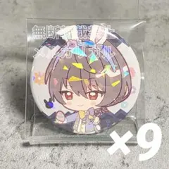 あんスタ アニメイトカフェ 缶バッジ 紫乃創 8 - メルカリ