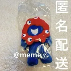 万博　EXPO2025 ミャクミャク ぷちマスコットキーチェーン　キーホルダー