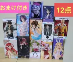 最新含む、プライズフィギュアまとめ売り　12点セット売り