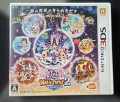 3DS ディズニー マジックキャッスル マイ・ハッピー・ライフ2