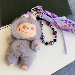 Labubu ラブブストラップ　チャーム　パープル　身長16cm ストラップ付き