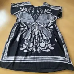 Item thumbnail for item 9086149b-00ab-4ac9-adfe-6f6e9a76031b