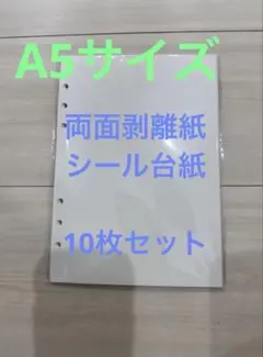 Item thumbnail for item 6f8299f4-0c98-4dff-97f3-20bcdc07540a