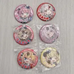 ホロライブ カプセル缶バッジコレクション Bright Parade2