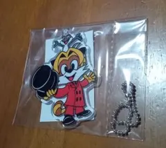 山田涼介　Are You Red.Y?　特典　りょすかる　アクリルチャーム