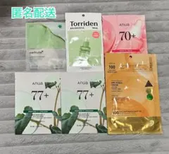 【匿名発送】 VT Anua Torriden フェイスパック セット