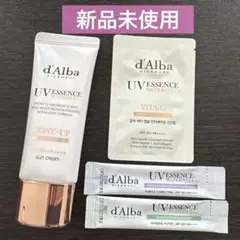 ダルバ 下地 トーンアップサンクリーム ピンク 35ml + サンプル