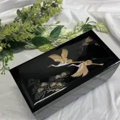 未使用 黒塗 ジュエリーボックス 二羽鶴 荒城の月