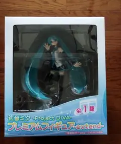 Item thumbnail for item b4f21d2a-a1a1-4215-9127-7dc642abb8ef