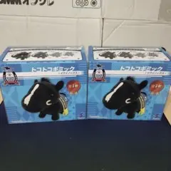 イクイノックス　トコトコギミック　サラブレッドコレクション　セット