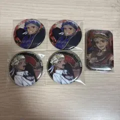 ツイステ カリム 缶バッジ 5点セット