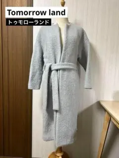 トゥモローランド ノーカラー ロングコート アルパカ 55% ベルト付き グレー