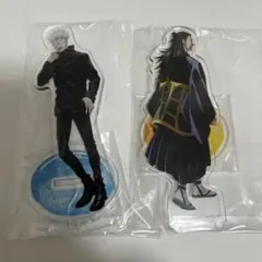 劇場版 呪術廻戦 アクリルスタンド 五条 夏油 特典