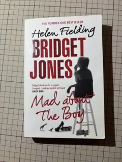 ブリジットジョーンズの日記 Mad About The Boy