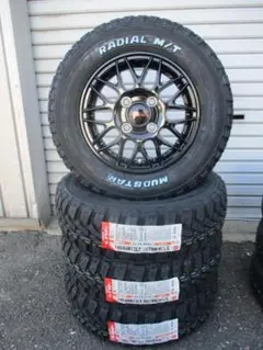 送料込み☆新品☆マッドスターMT☆155/65R13セット☆軽トラ・軽バン
