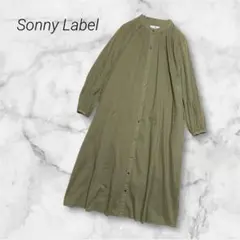 サニーレーベル バンドカラーシャツワンピース ロングギャザー 長袖 ナチュラル