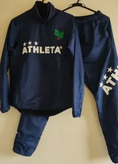 ATHLETA ピステ・ウィンドブレーカー 上下セット ネイビー
